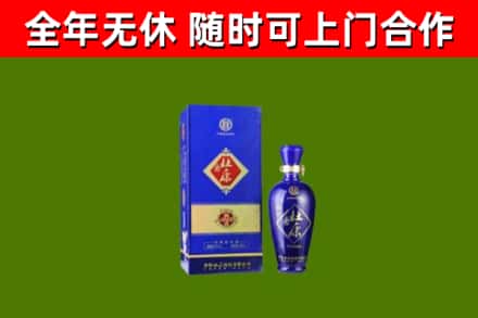 北辰区烟酒回收杜康.jpg